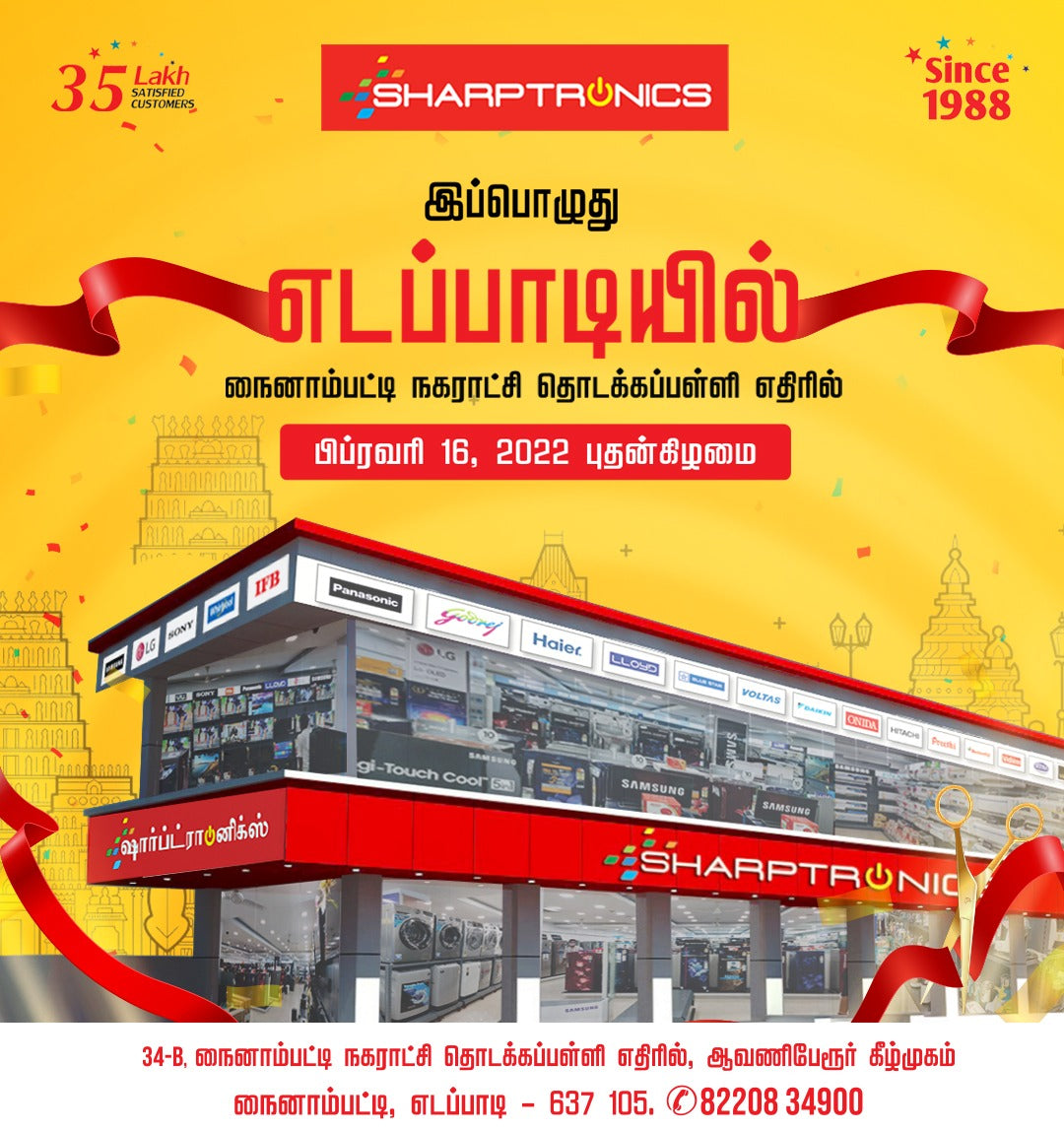 Sharptronics Idappady Opening 16/02/2022