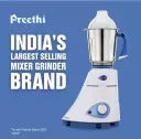 Preethi Blue Leaf gold MG150 TNE2205024937 750 Mixer Grinder